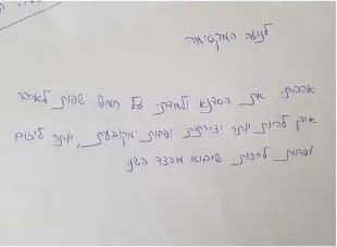 -20.jpg